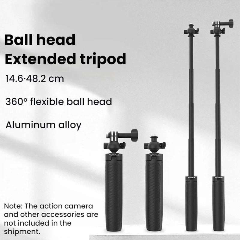 Flymile For DJI / GoPro / Insta360 Selfie Sticks Extension Tripods(Two-prong Version)