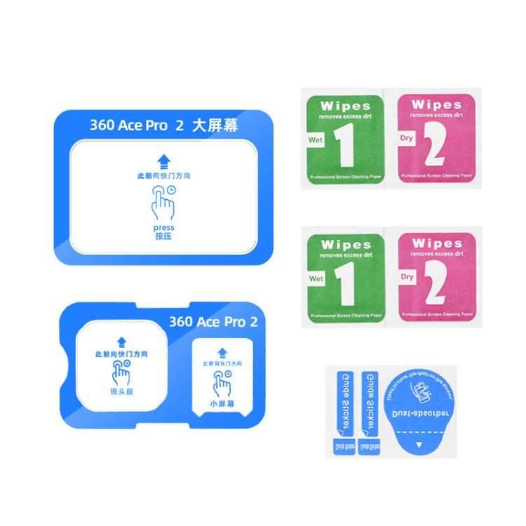 For Insta360 Ace Pro 2 Flymile Tempered Glass Screen Protector(1set)