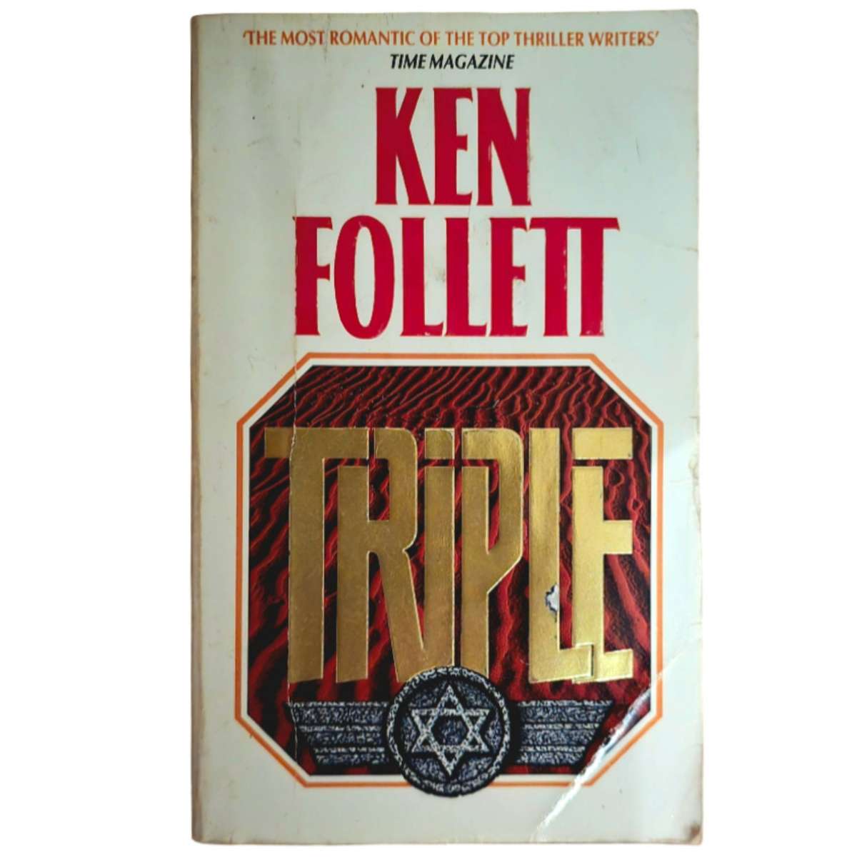 Triple - Ken Follett
