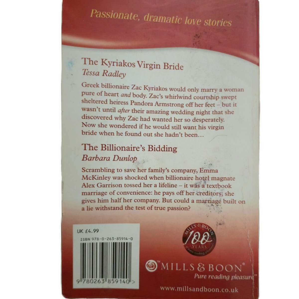 Mills & Boon Desire 2-in-1 - Various