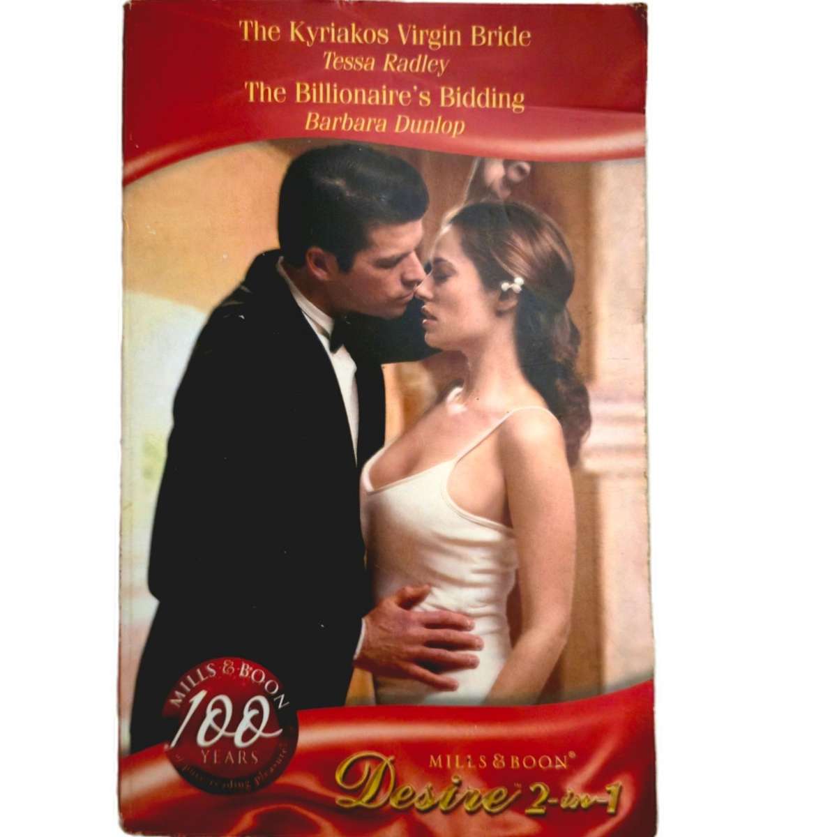 Mills & Boon Desire 2-in-1 - Various