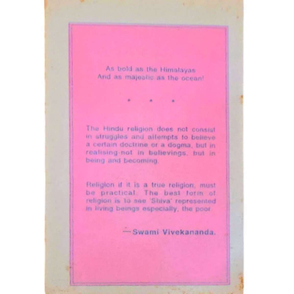 What Every Hindu Ought to Know (Copy 1) - A Hindu Monk