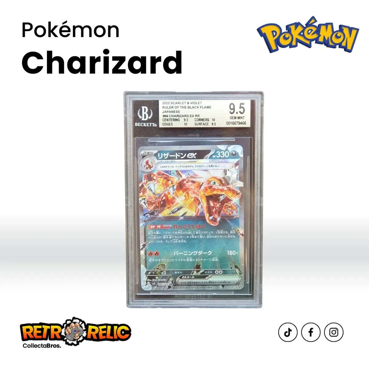 The Black Flame Charizard Pokémon Graded Card!