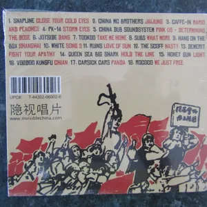 Various  Look Directly Into The Sun: China Pop 2007 (CD)