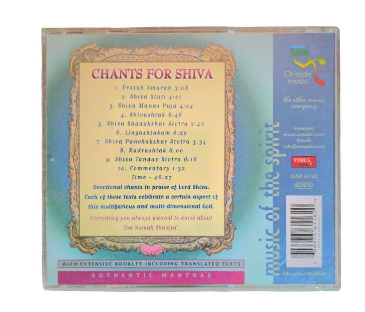Chants for Shiva CD