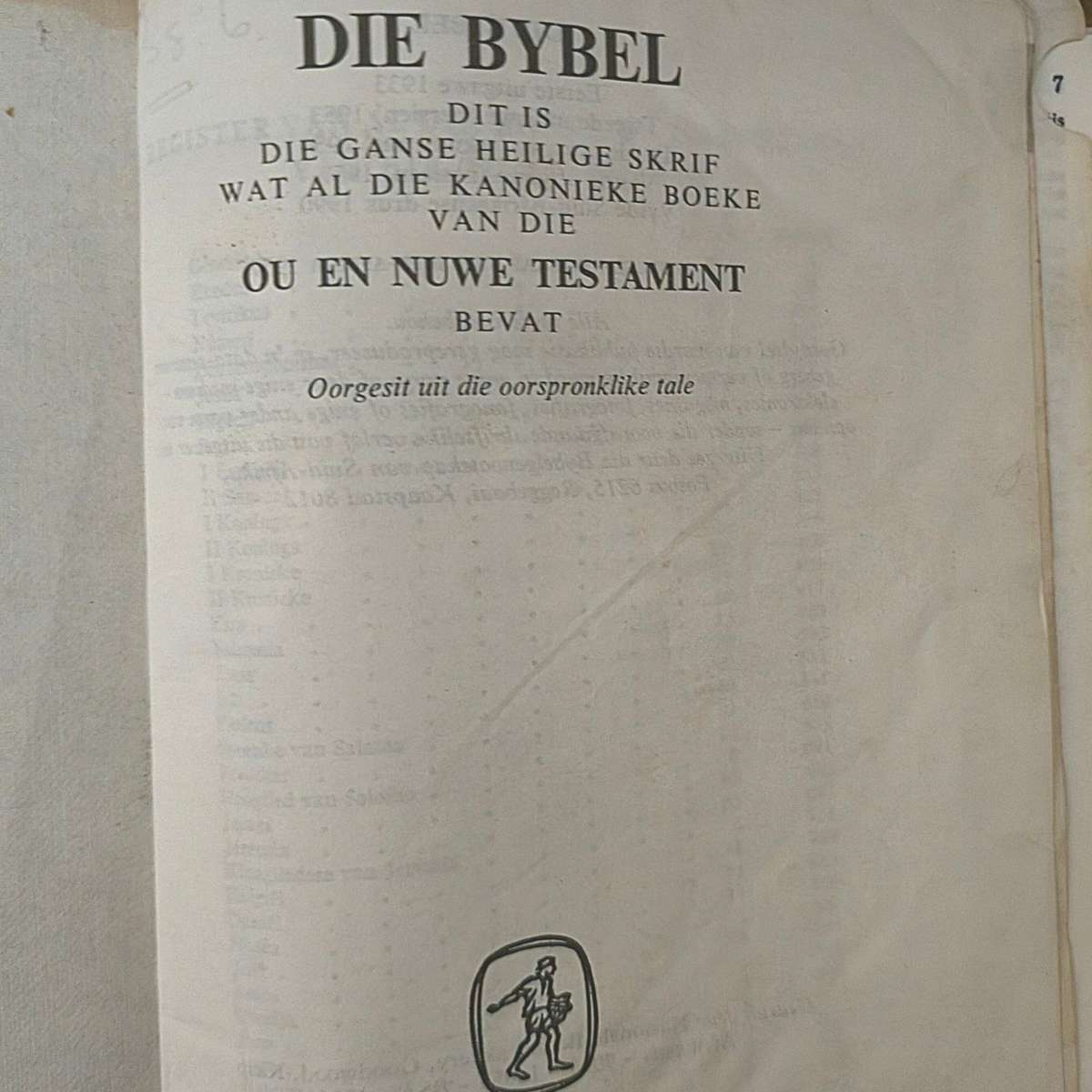 Die Bybel (Naslaan) - 1953 vertaling