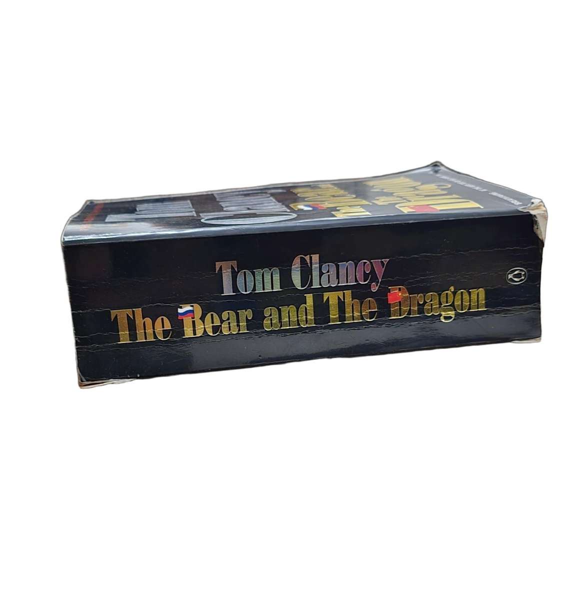 The Bear and the Dragon - Tom Clancy