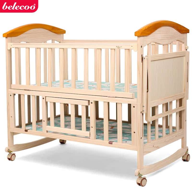 BELECOO SOLID NATURAL WOOD BABY BED BABY CRIB