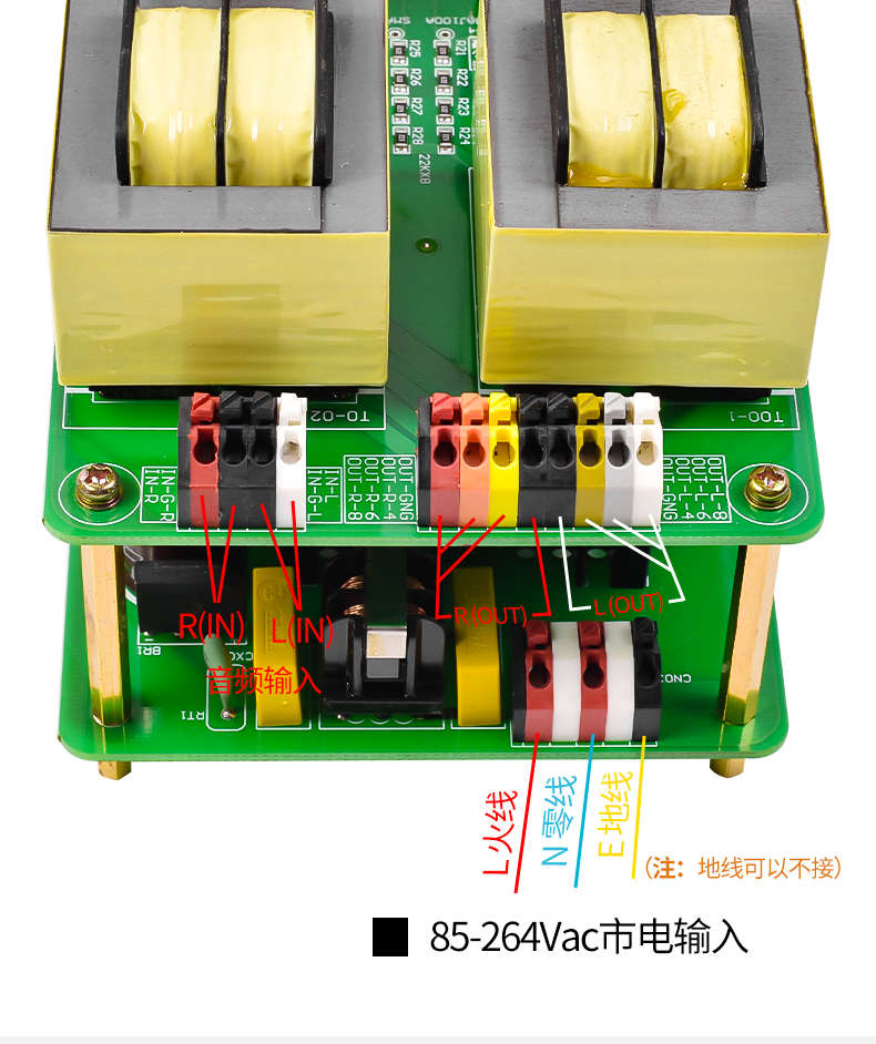 APPJ Single End 6J1 + 6P6P Tube Amplifier Board Class A Power AMP Hifi Vintage Audio Assembled Board