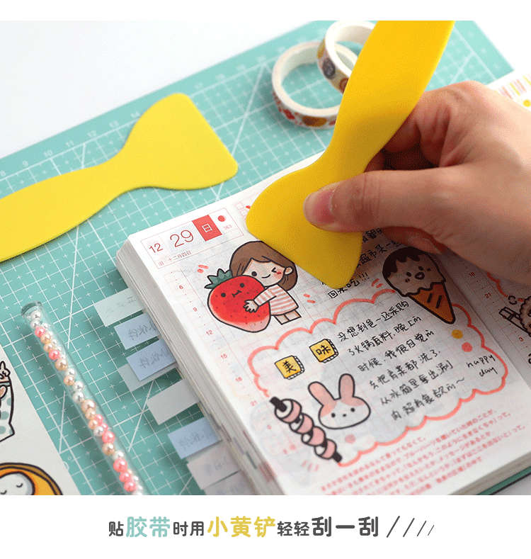 Simple Hand Account Tool Scraper Prevent Sticker Curling Stationery School Supplies