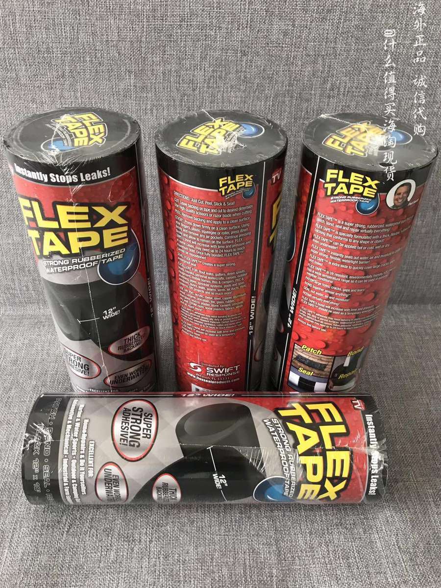 1pc Seal Waterproof Strong Rubberized Fusing Wire Pipe Repair