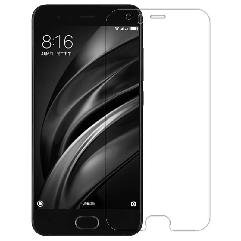 NILLKIN H Anti-Explosion Tempered Glass Screen Protector For Xiaomi Mi6 Mi 6
