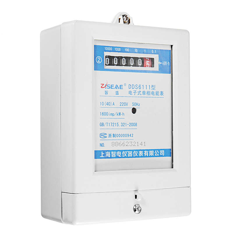 DDS6111 10(40)A 220V 50HZ Single Phase Two Wire Electric Energy Meter