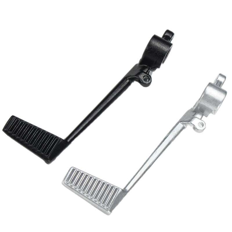 Folding Rear Brake Foot Pedal Lever Shift For Honda CBR1000RR 2004-2007