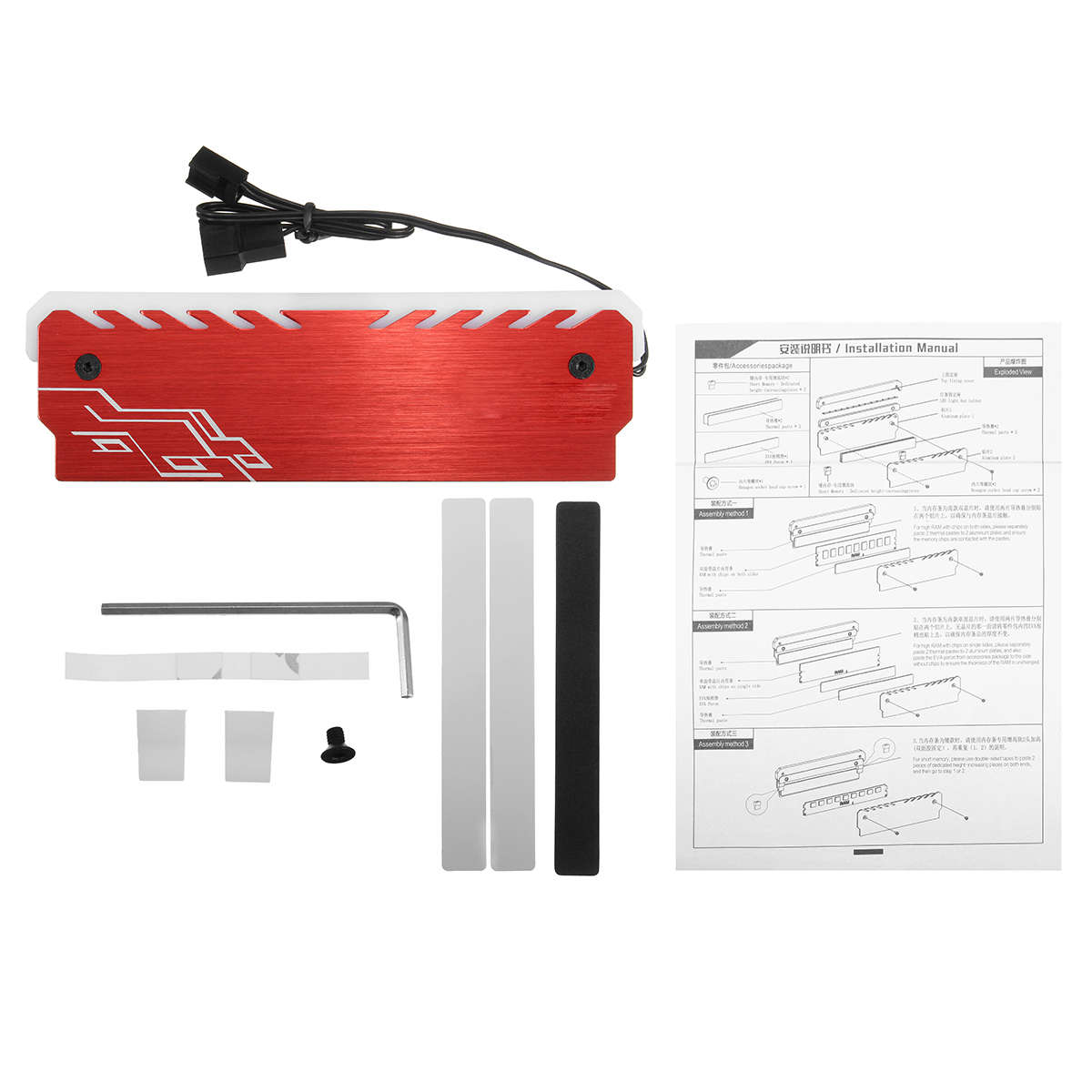 RGB Colorful Backlit Aluminium Magnesium Alloy Memory Cooling Clamp Heatsink