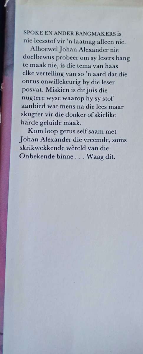 Spoke en ander bangmakers deur Johan Alexander
