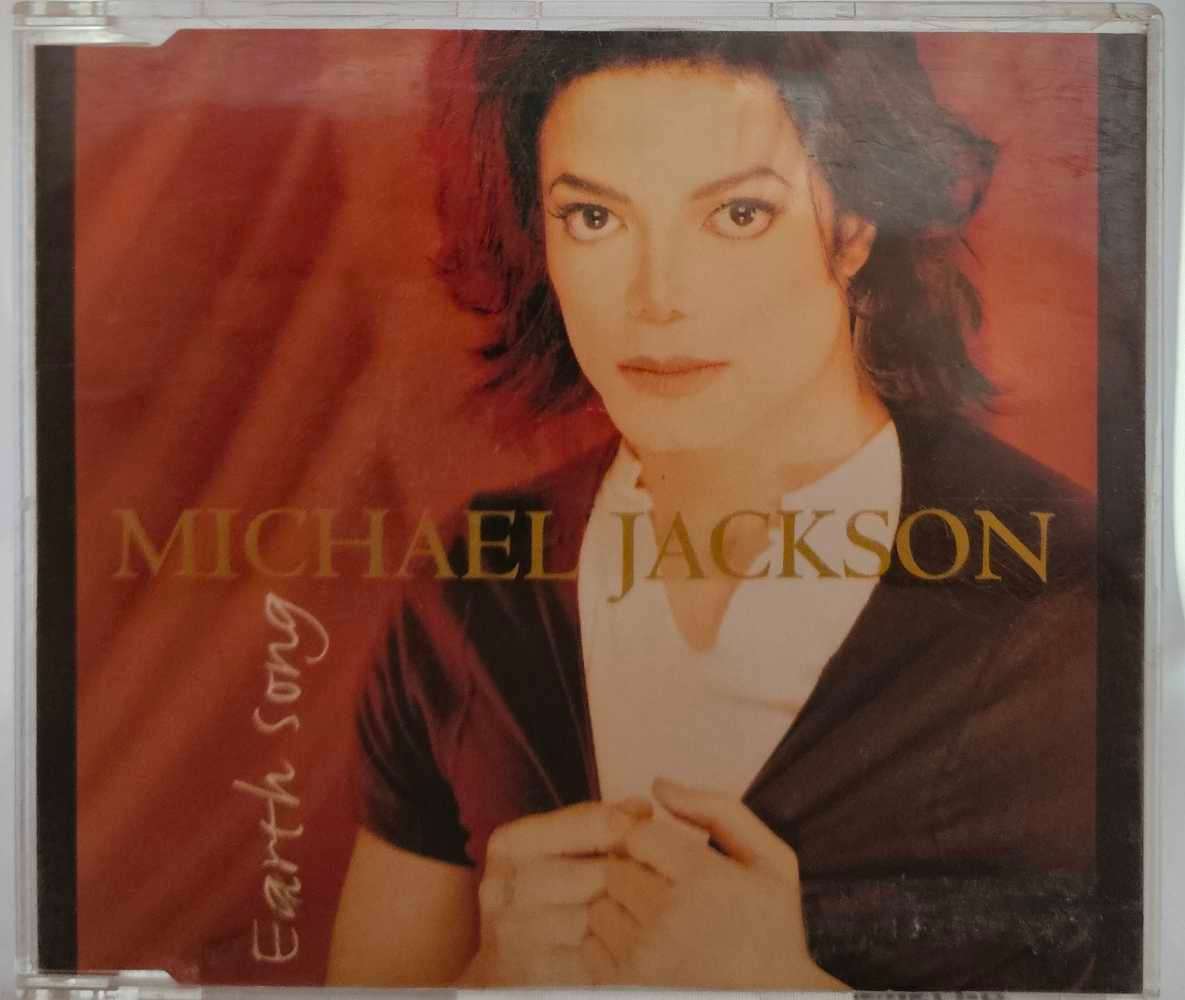 Michael Jackson Earth Song    1762