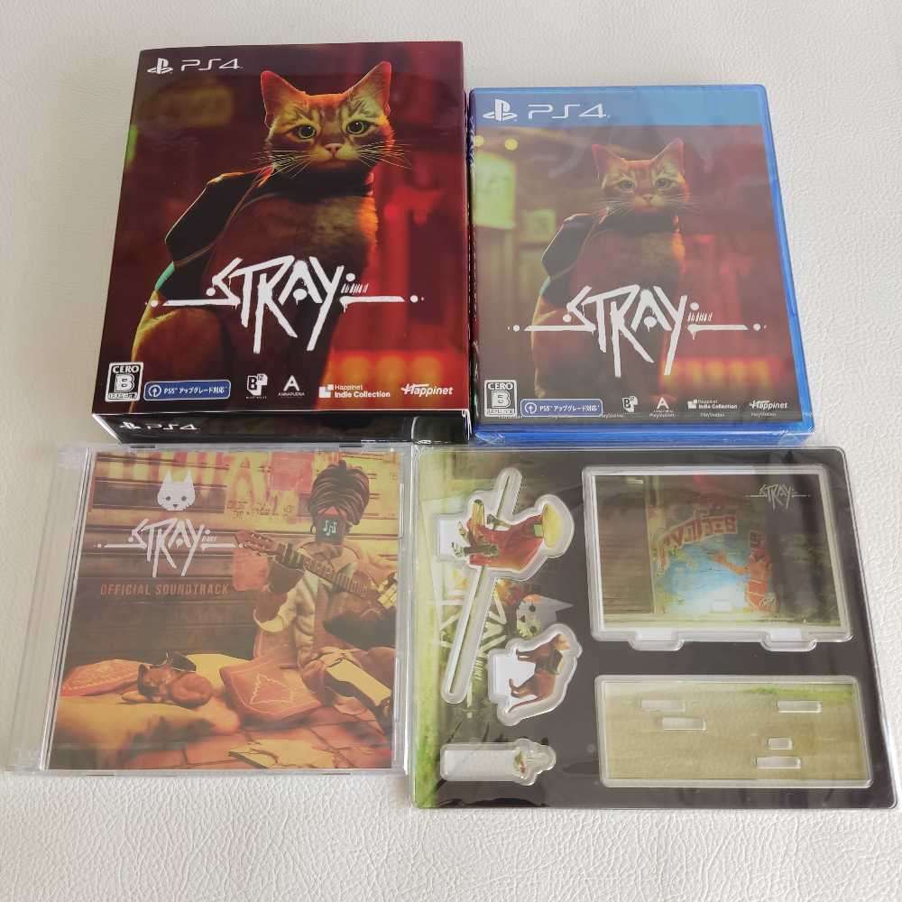 Stray  Special Edition Ps 4