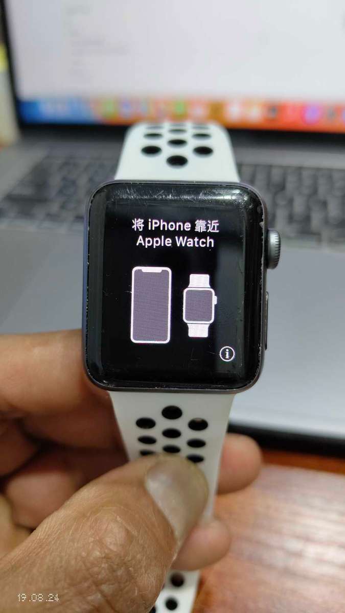 Apple Watch series 3 38mm Space grey (Pre owned)