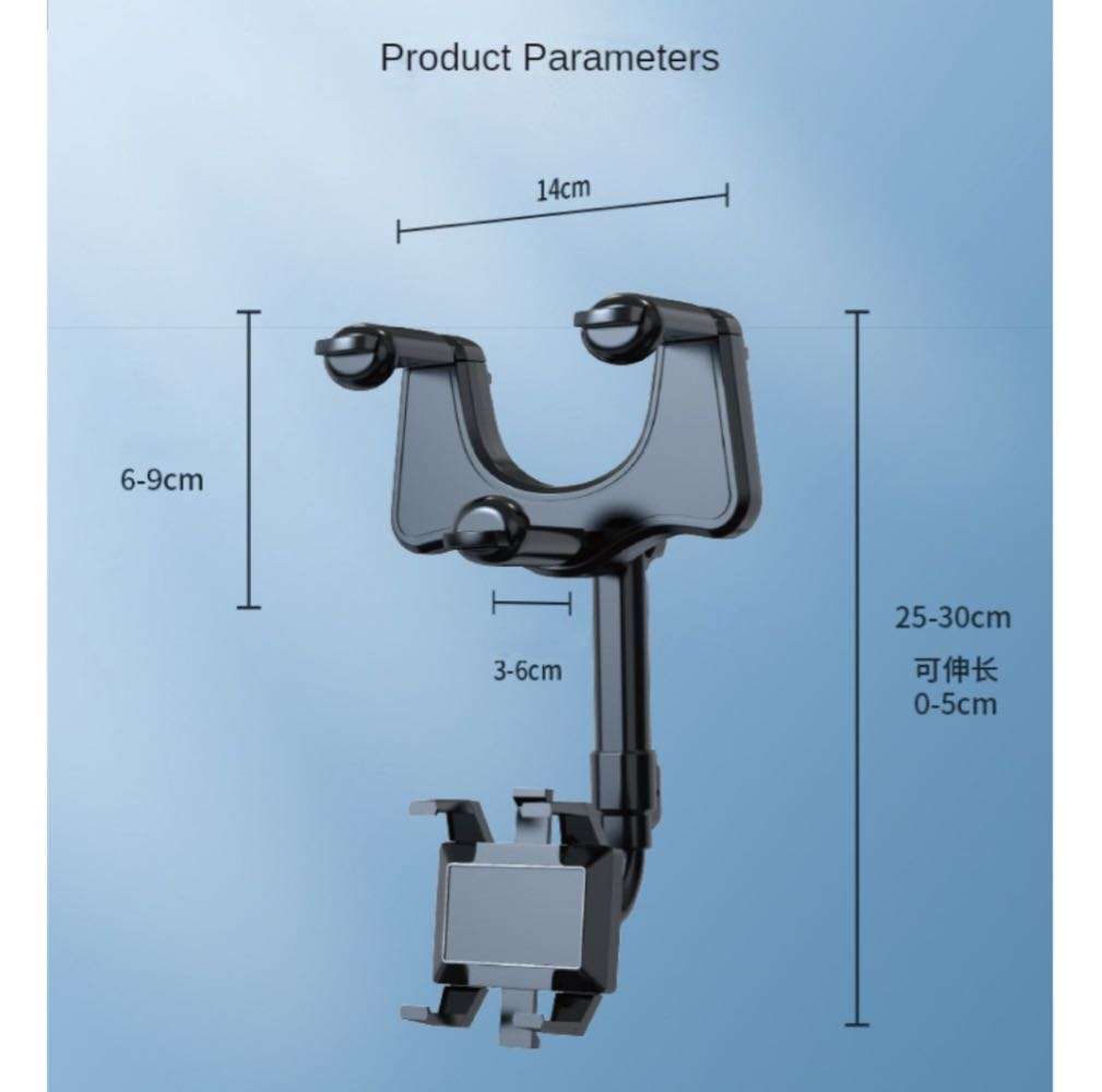 360 Degree Rotatable and Retractable Car Phone Rear View Mirror Holder