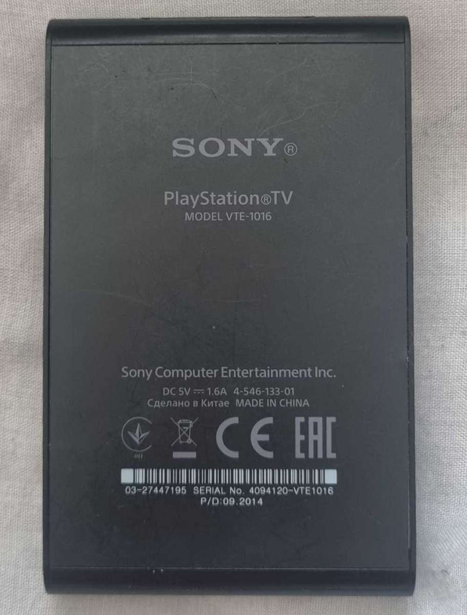 PS TV - No Controller