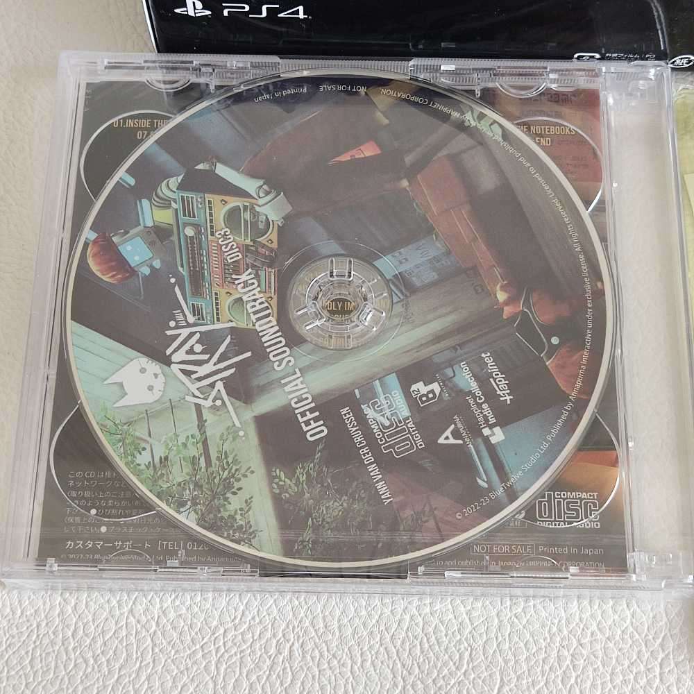 Stray  Special Edition Ps 4