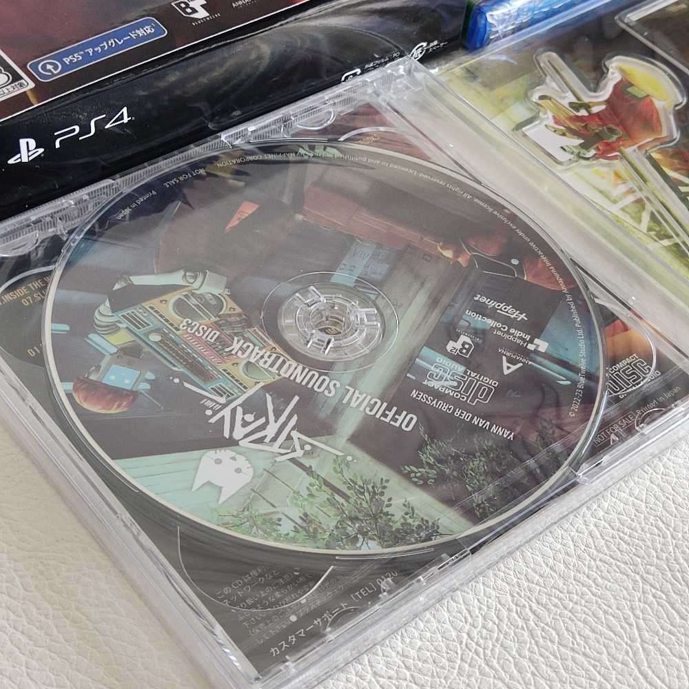 Stray  Special Edition Ps 4