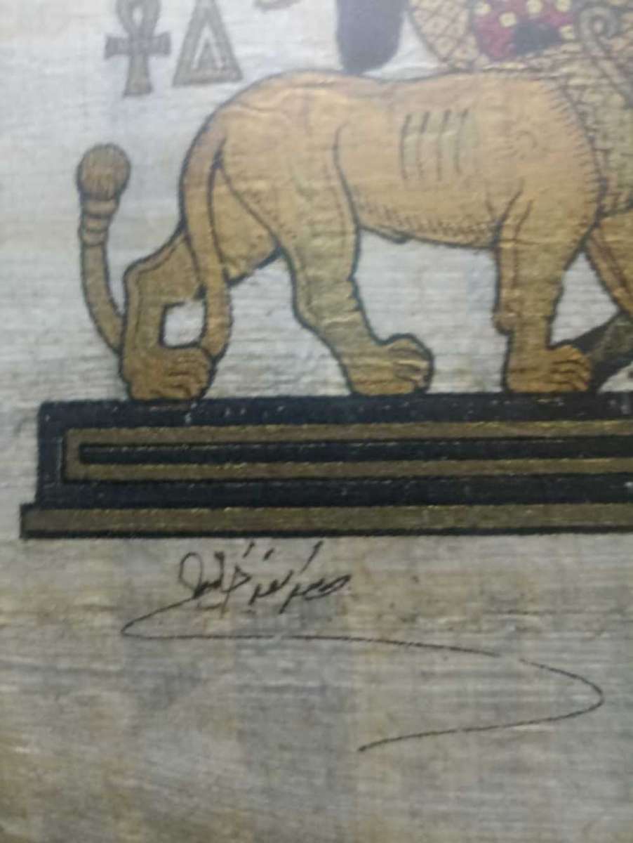 Papyrus Egyptian Pharaoh Queen Archery Arrow and bow