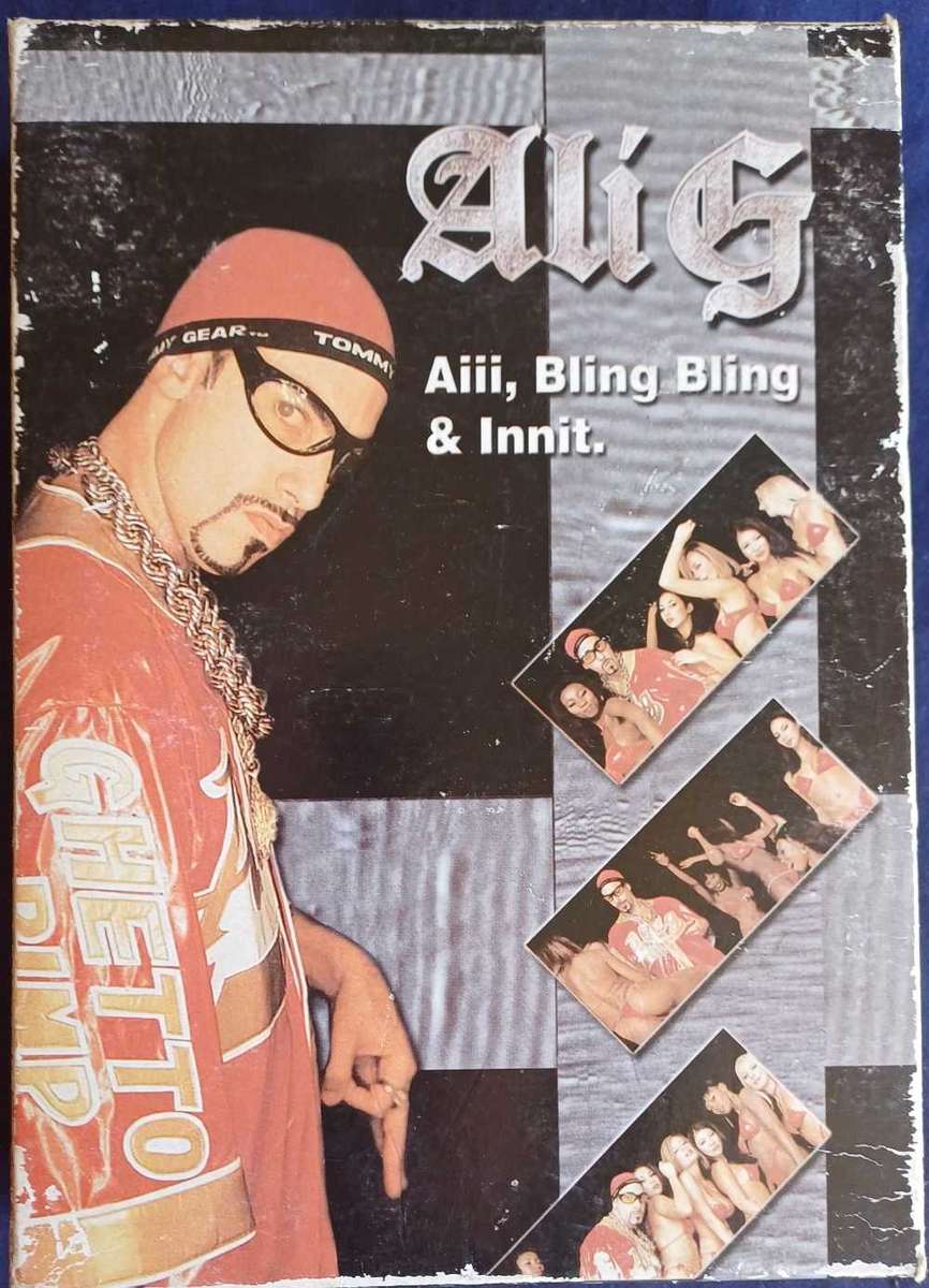 Ali G box set dvd