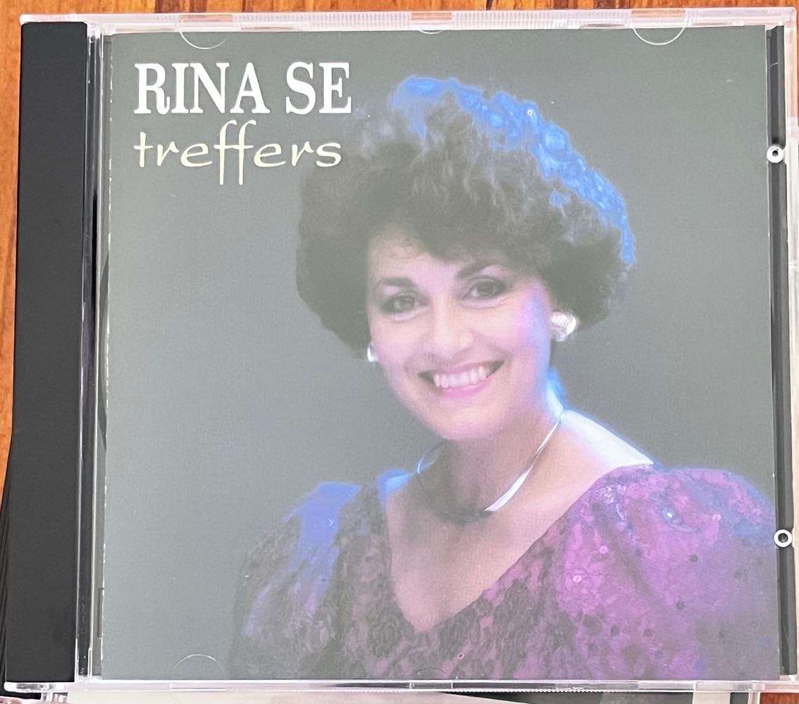 Rina Hugo 3CD box set: Afrikaanse Goue Oues