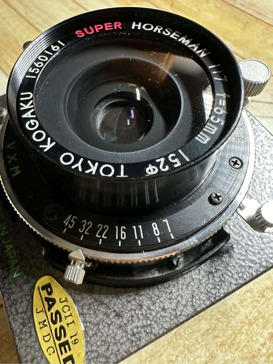 Excellent Horseman Super ER 65mm f/7 Seiko Lense