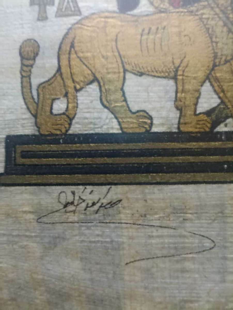 Papyrus Egyptian Pharaoh Queen Archery Arrow and bow