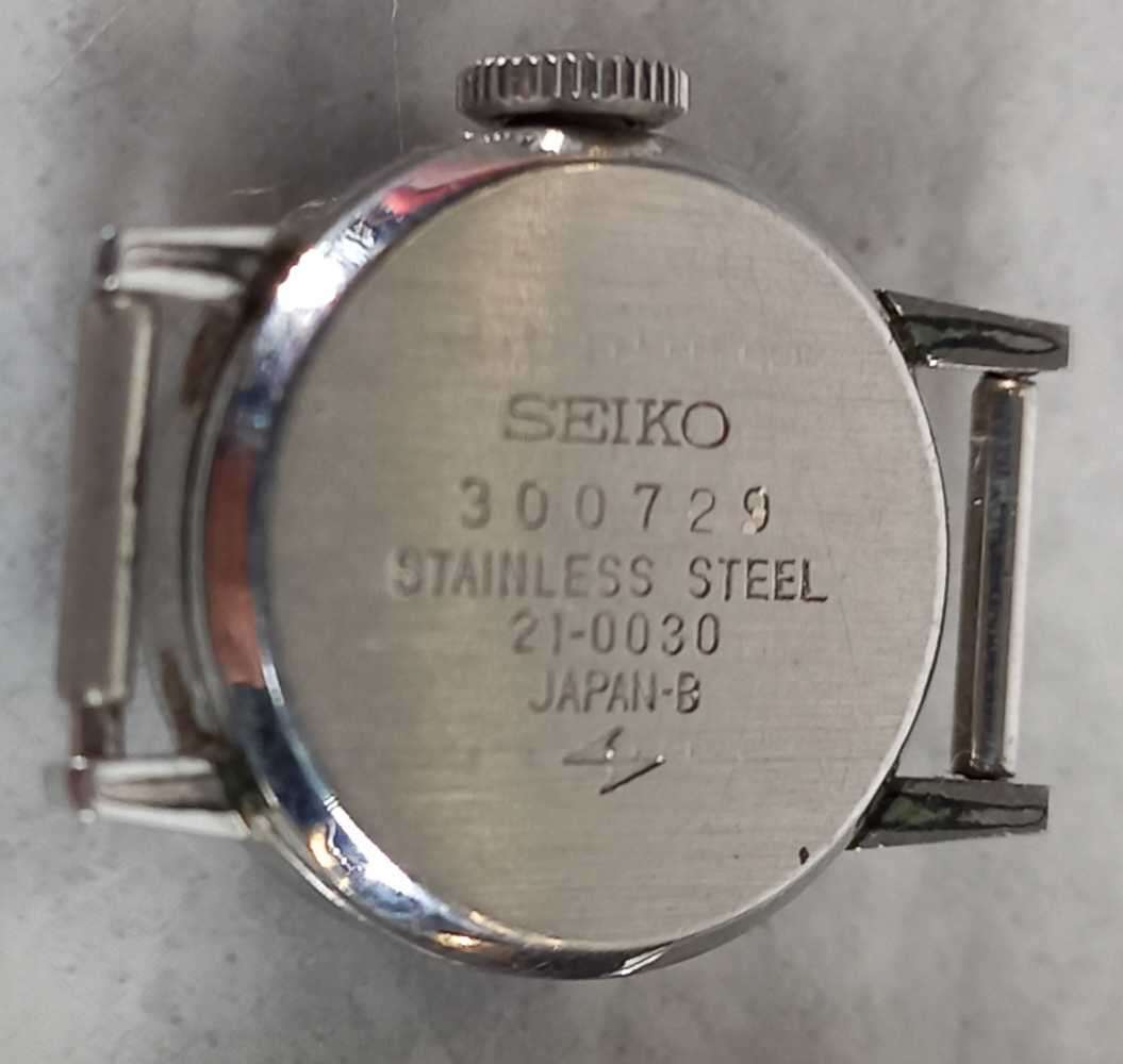 Vintage watches Stowa, Seiko etc.