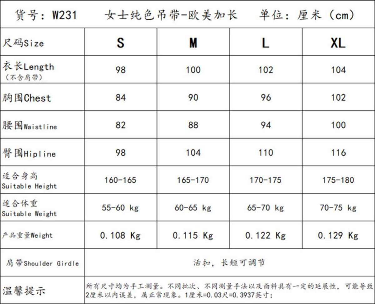 satin long dress lingerie