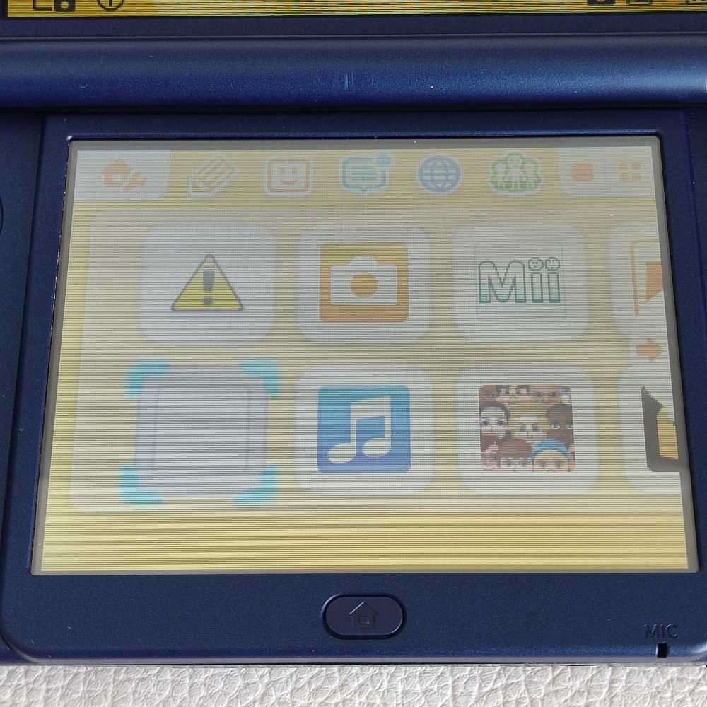 "New" Nintendo 3DS XL Console