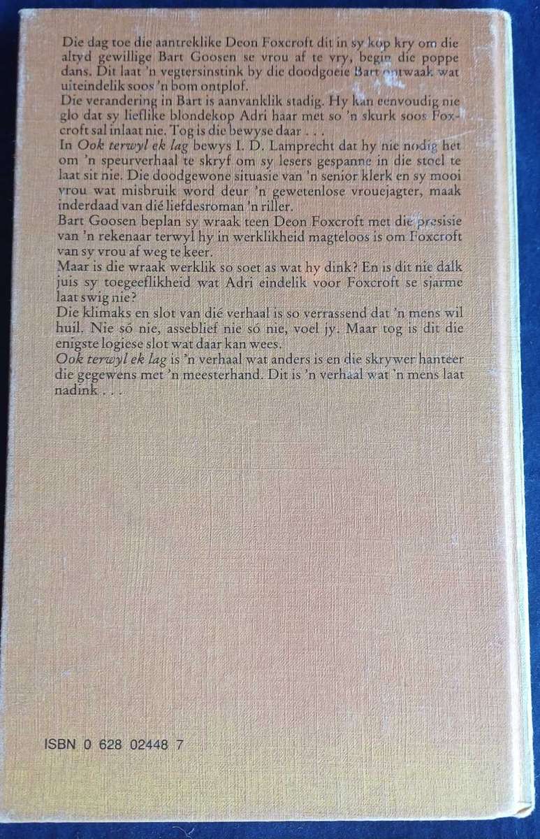 Ook terwyl ek lag deur ID Lamprecht