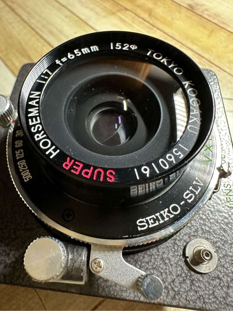 Excellent Horseman Super ER 65mm f/7 Seiko Lense