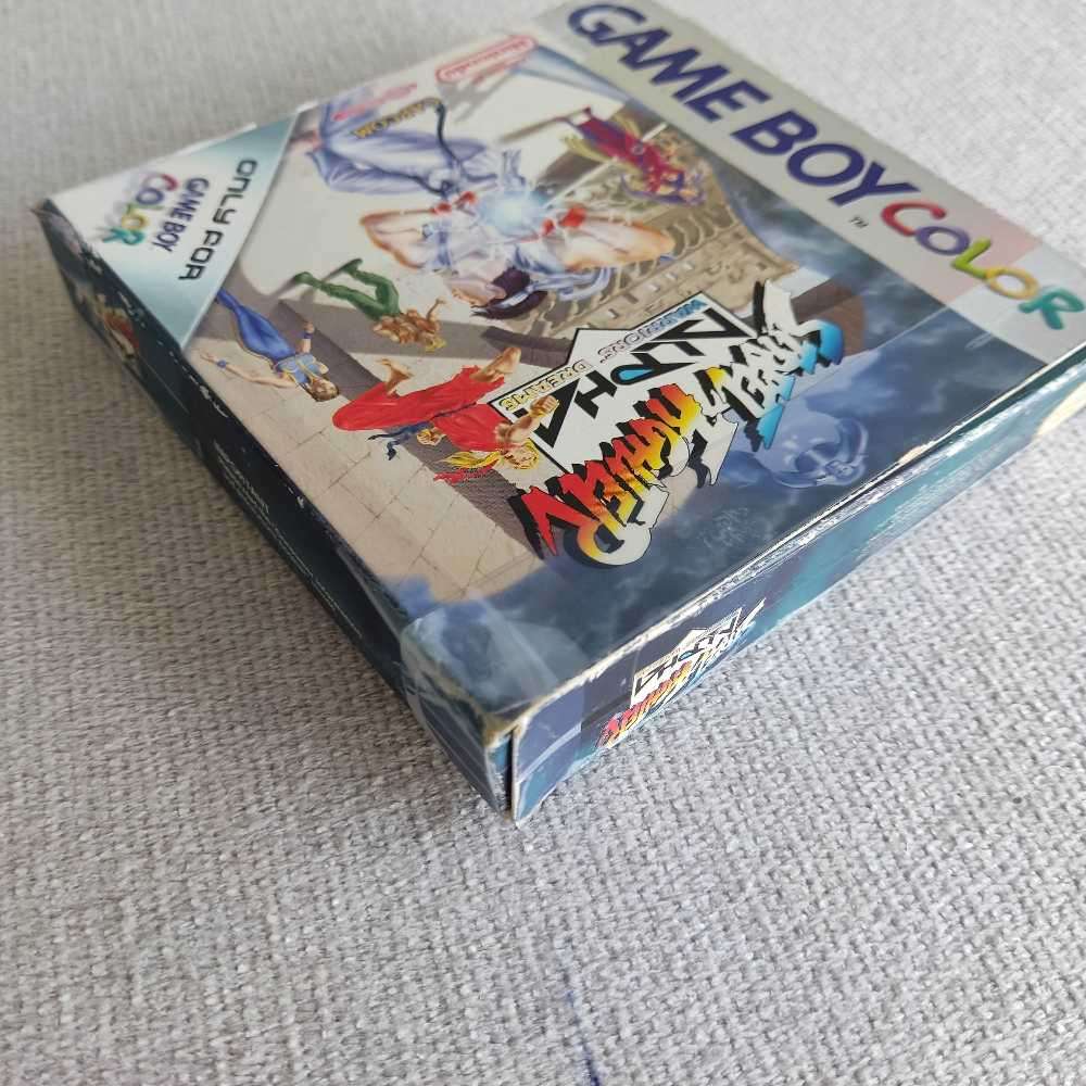 Gameboy Color game Street Fighter Alpha  Dreams