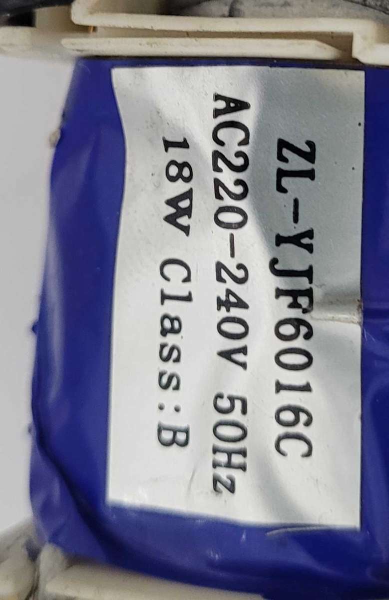 18w Oven Motor YJF6016C. Random Colour: Blue/Black (Bid Piece)