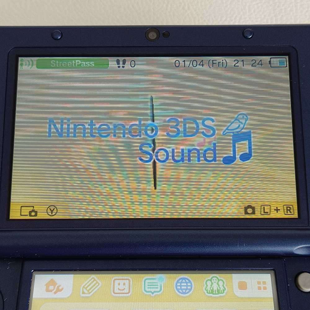 "New" Nintendo 3DS XL Console Eur