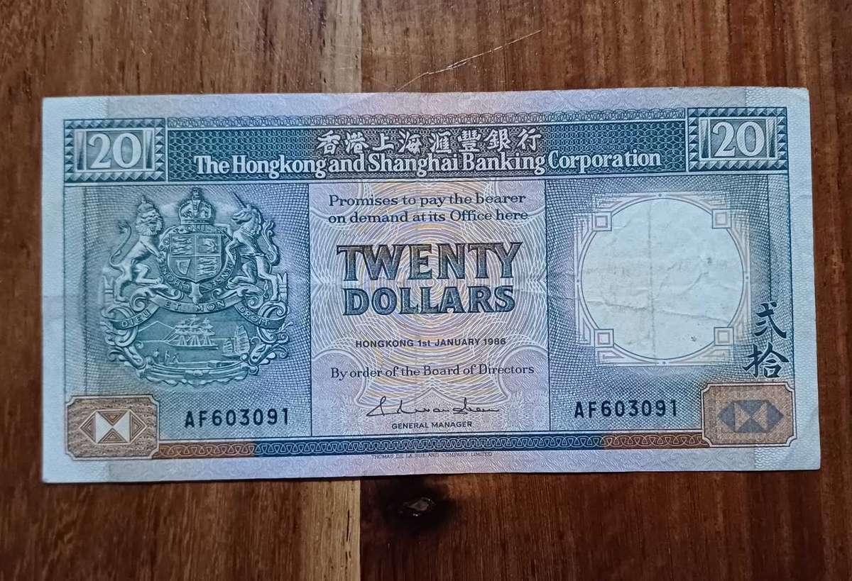 Hong Kong 20 dollars