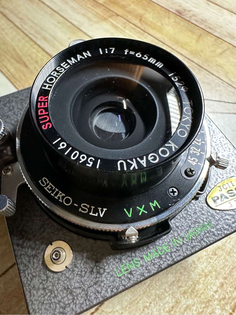 Excellent Horseman Super ER 65mm f/7 Seiko Lense