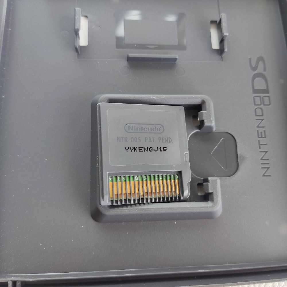 Trauma Center Under The Knife 2Ds