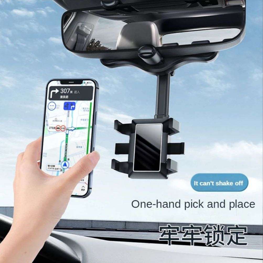 360 Degree Rotatable and Retractable Car Phone Rear View Mirror Holder