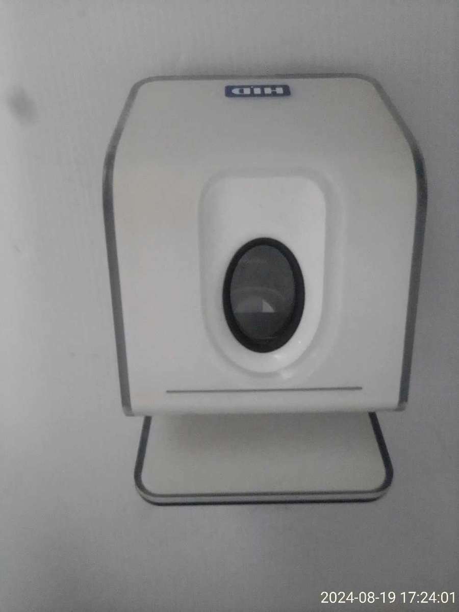 HID LUMIDIGM V- SERIES V371 FINGERPRINT ACCESS CONTROL READER.(INSURANCE SALVAGE / STOLEN RECOVERED