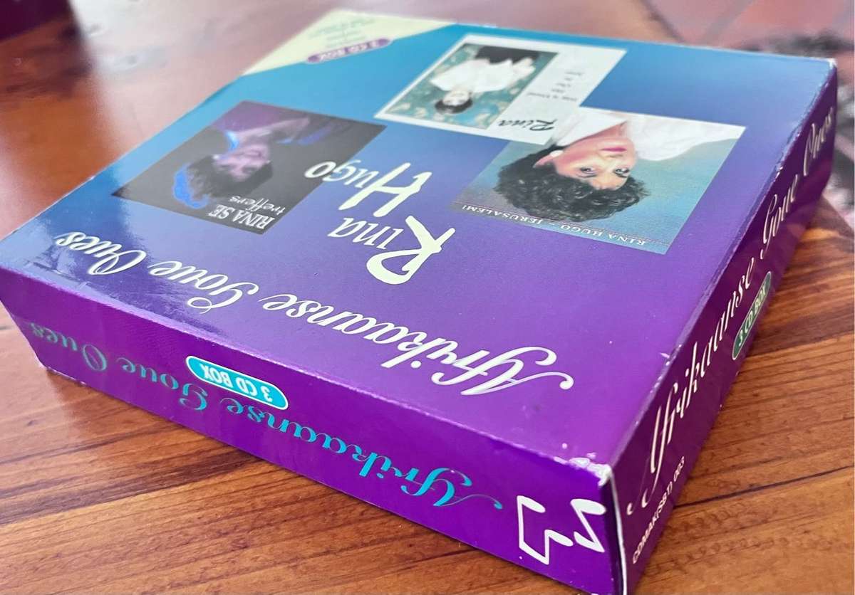 Rina Hugo 3CD box set: Afrikaanse Goue Oues