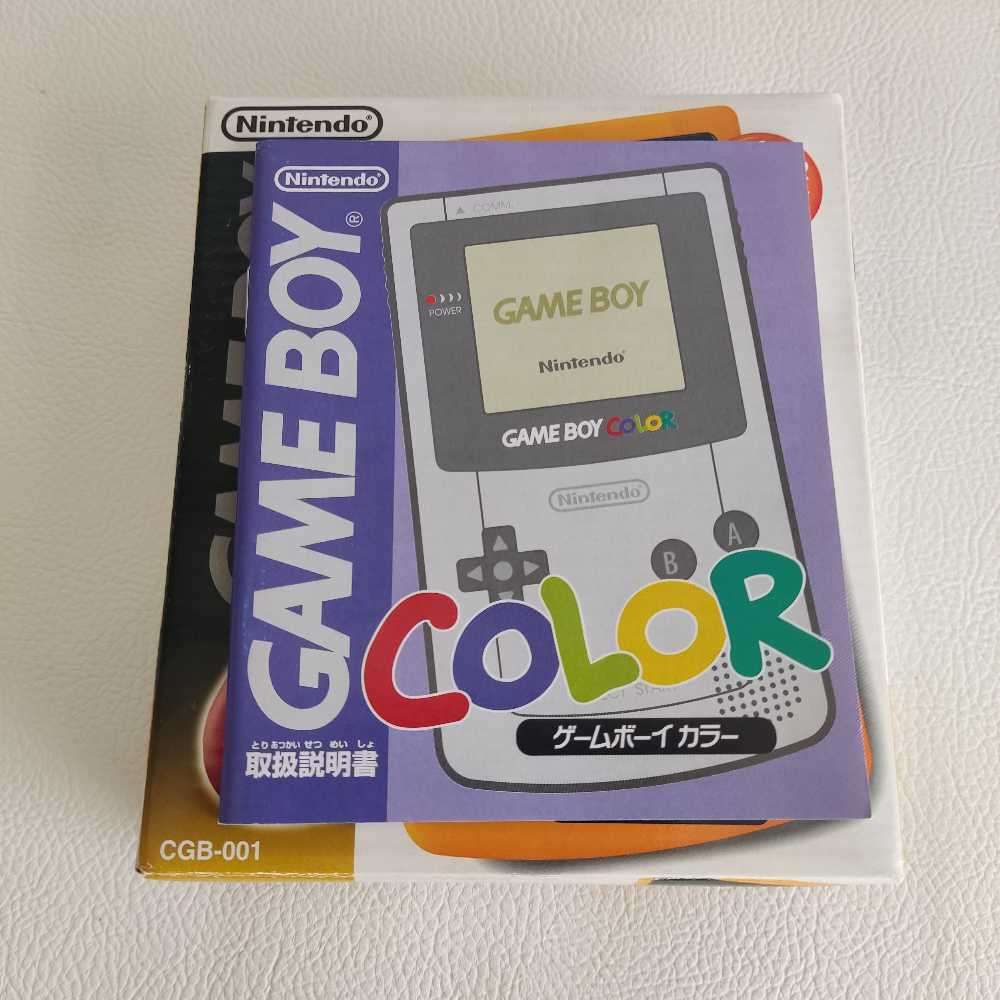 Gameboy Color Console +Box complete