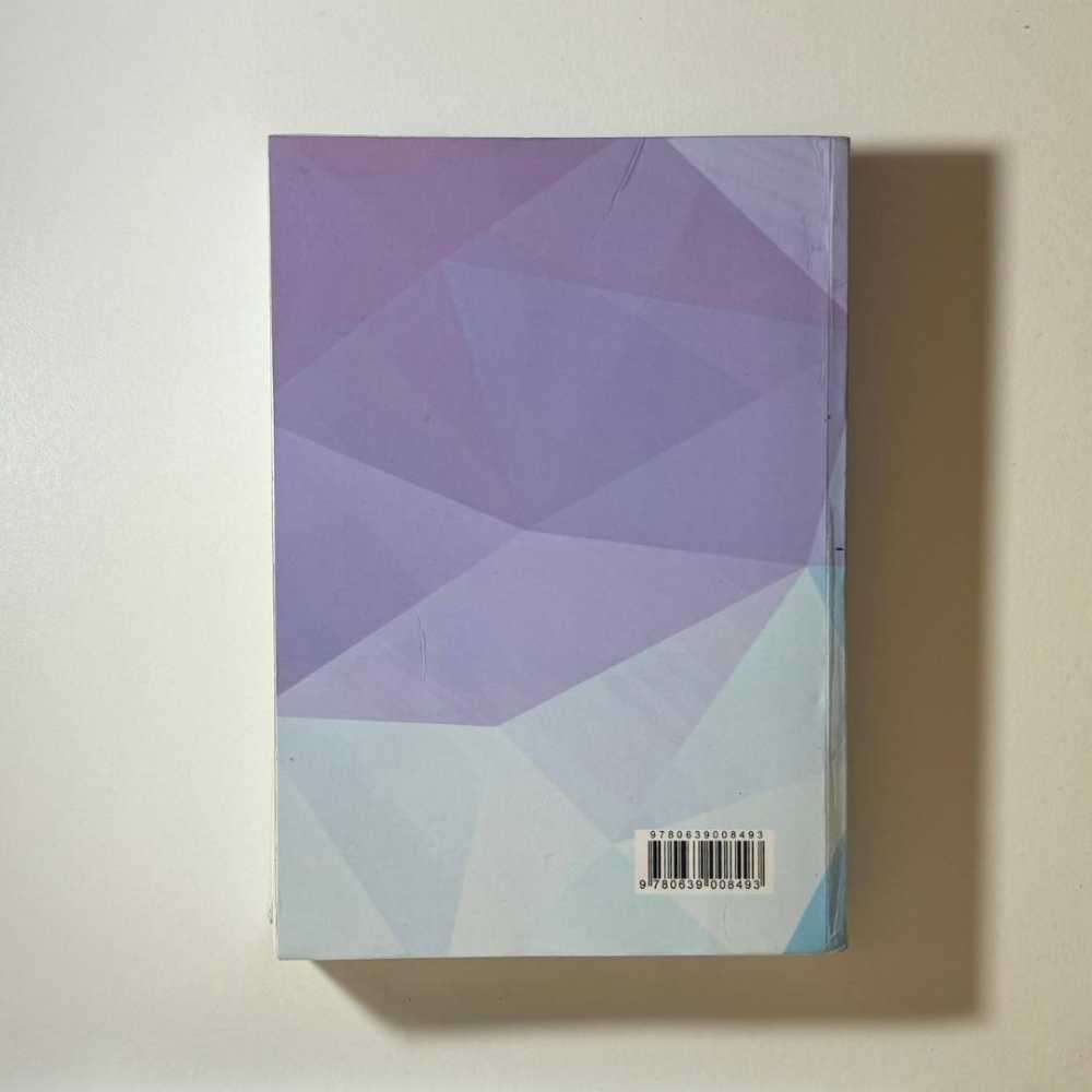 Fundamental Principles of Civil Procedure 4th Edition