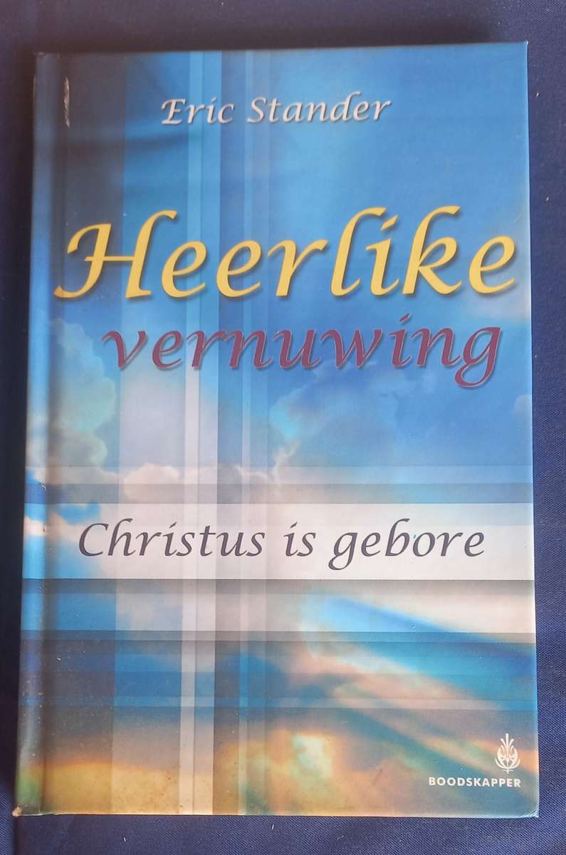 Heerlike vernuwing deur Eric Stander