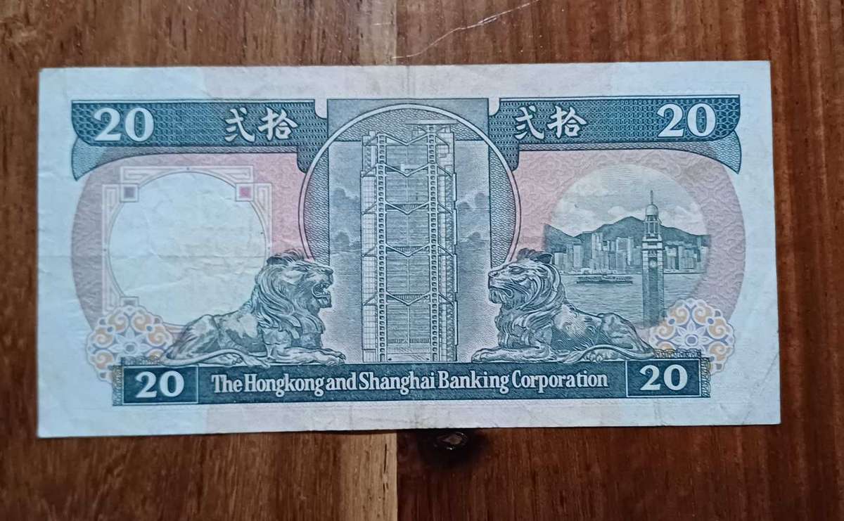 Hong Kong 20 dollars